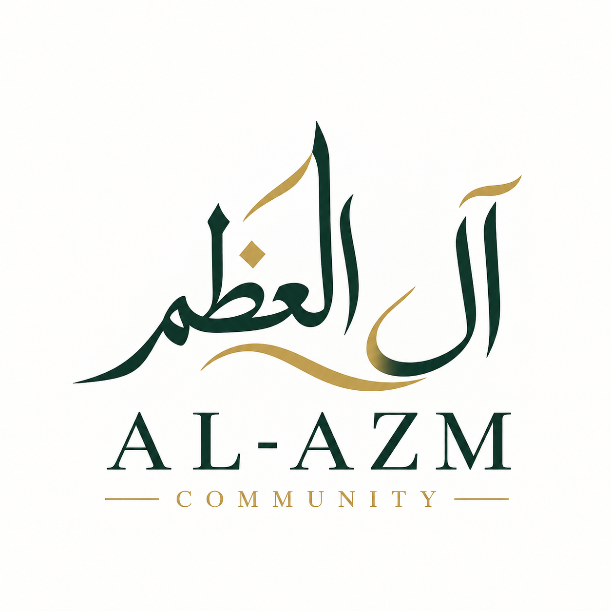 Al-Azm Community